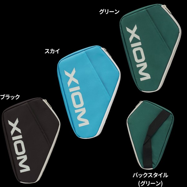 ペンタ ダブルケース(PENTA DOUBLE  CACE)