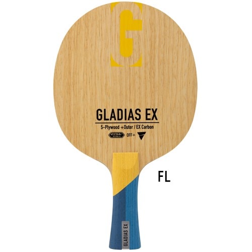 グラディアス ＥＸ－ＦＬ・ＳＴ(GLADIAS EX)