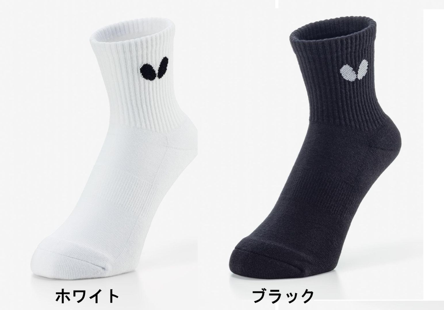 バタフライ　ＬＴ・ソックス３（LT SOCKS Ⅲ）