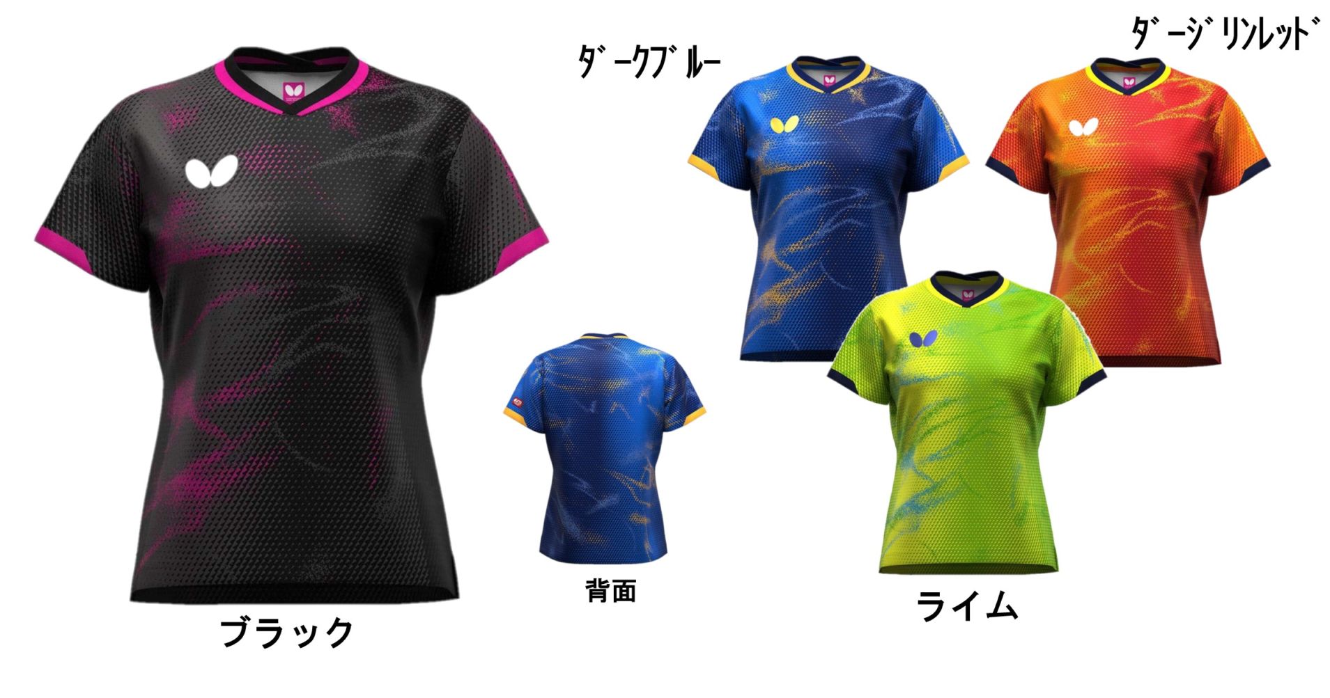 エリスター12・シャツ・レディース（ELISTAR12 SHIRT LADIES）