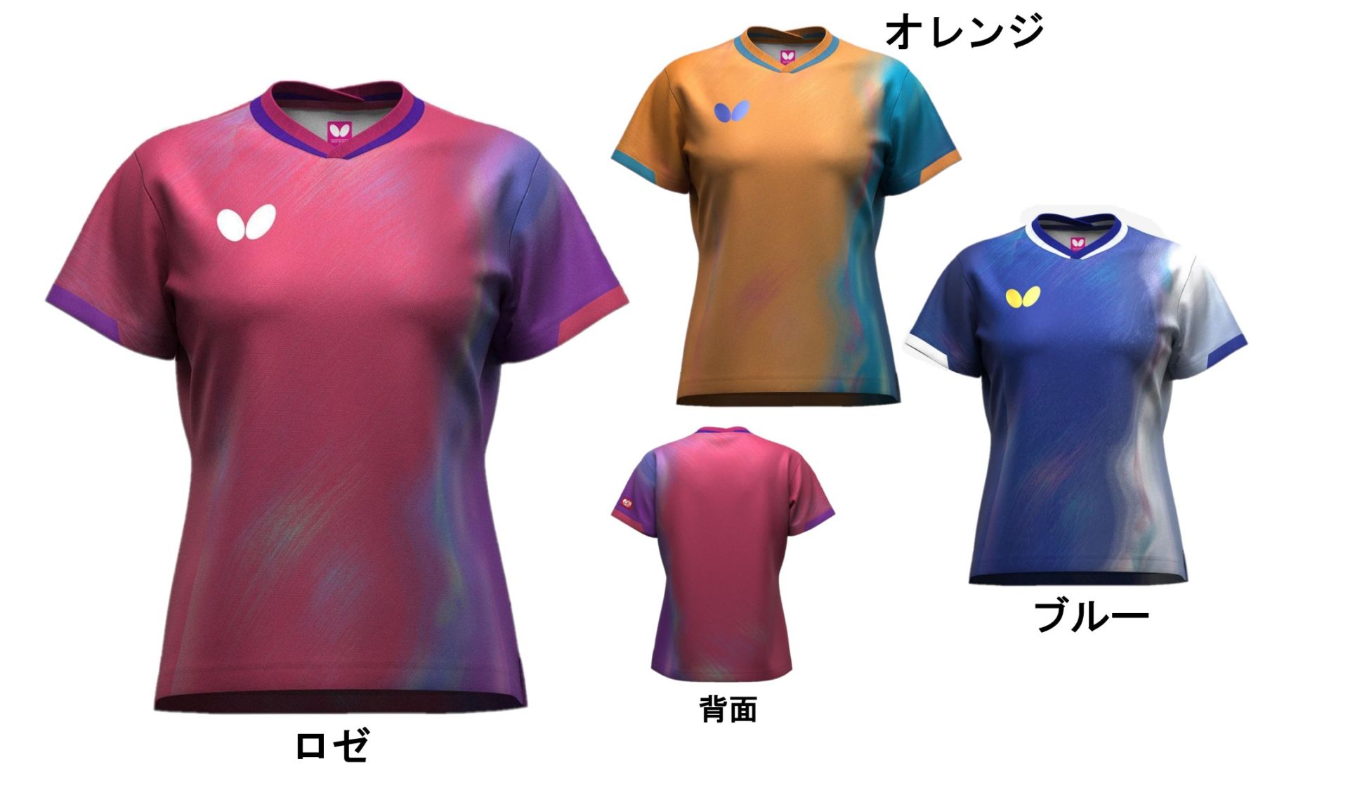 インフィリア・シャツ・レディース（INFIRIA SHIRT LADIES）　