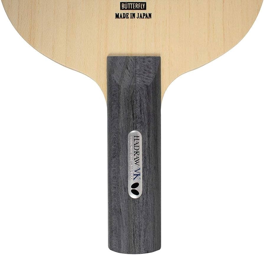 ハッドロウ・ＶＫ－ＳＴ（現行箱仕様）　