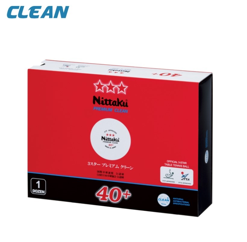 ニッタク　プラ３スタークリーン １ダース （12個入）　