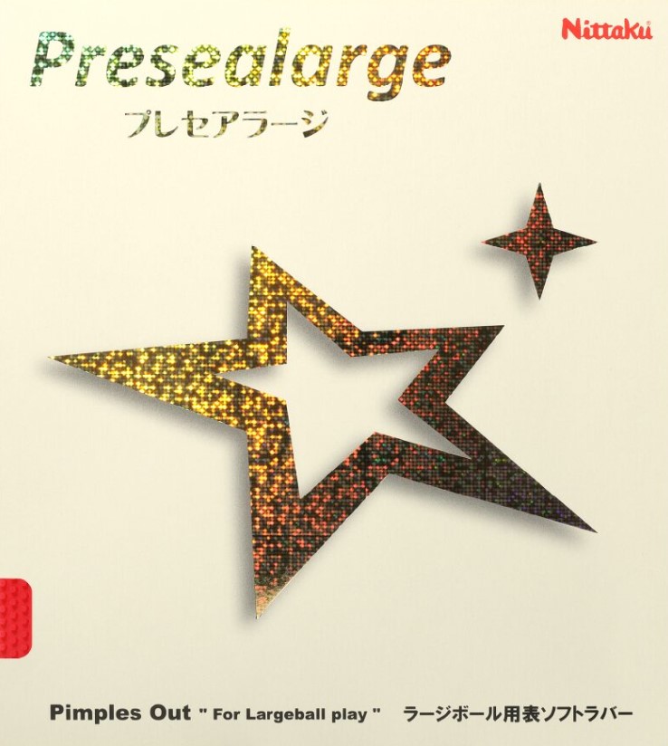 ニッタク プレセアラージ(PRESEA LARGE)