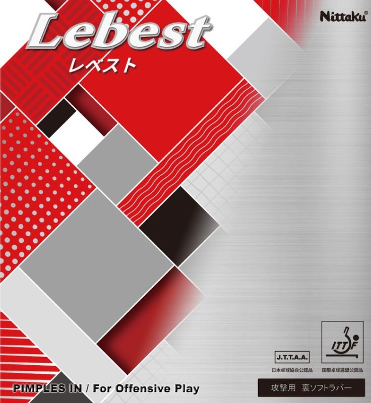 レベスト　LEBEST　