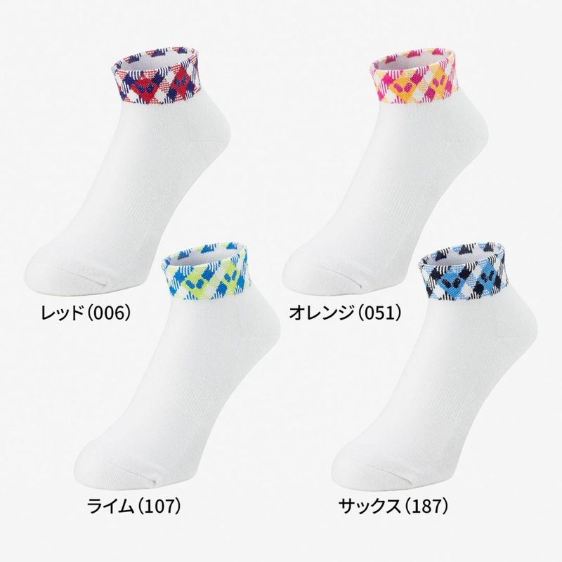 バタフライ　オルベリー・ソックス（ALBURY SOCKS ）