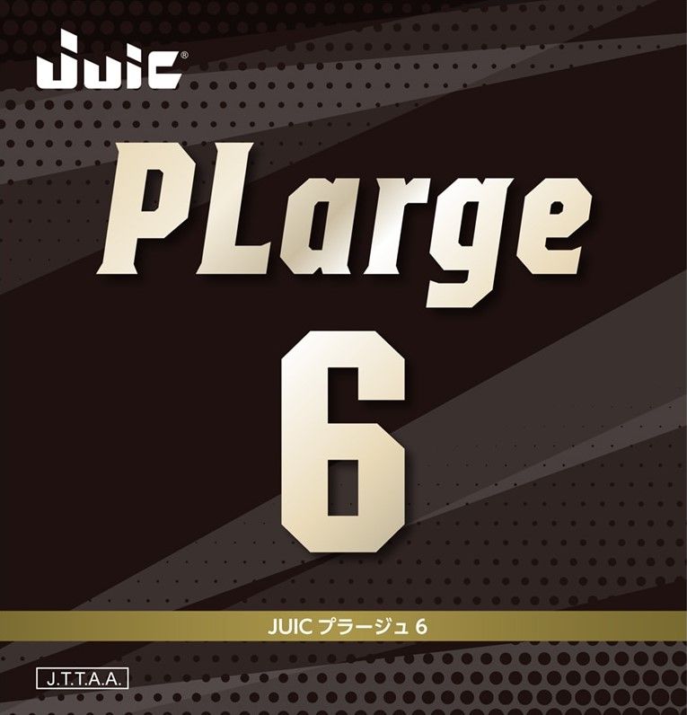 メダル ウェーブメダルネオ(81GA232531)