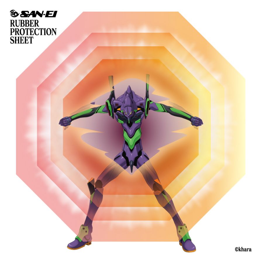 SANEI エヴァンゲリオン吸着シート（A.T.フィールド）