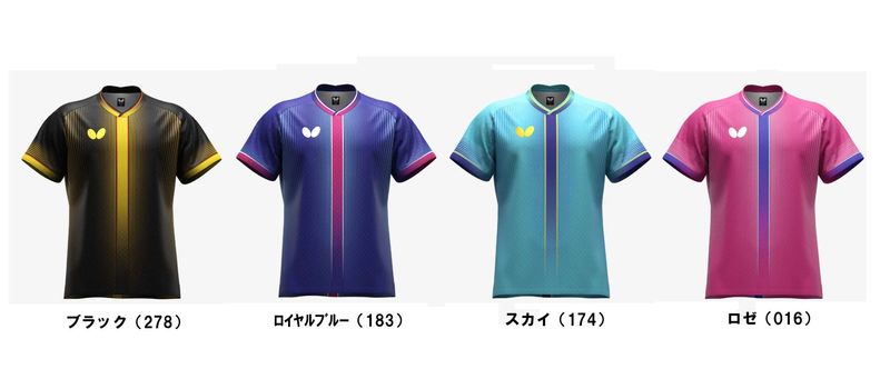 エリスター１３・シャツ 男女兼用（ELISTAR13 SHIRT）　