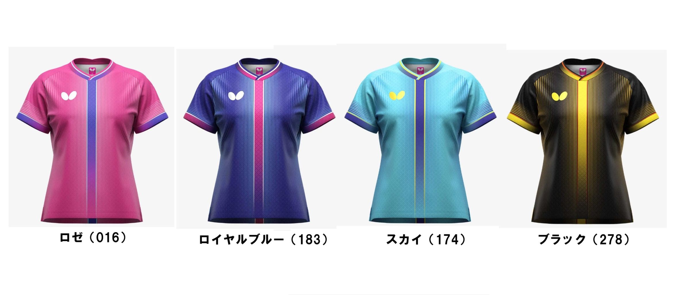 エリスター１３・シャツ レディース（ELISTAR13 SHIRT LADIES）　
