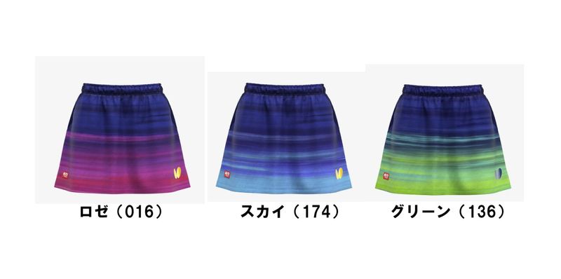 2026.4.1発売！インフィリア２・スカート（INFIRIA2 SKIRT）