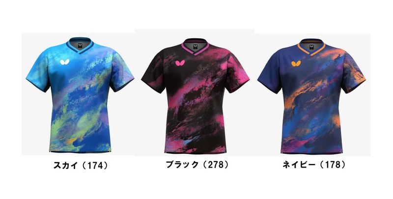 ユーフィニア・シャツ 男女兼用（EUFINIA SHIRT）　