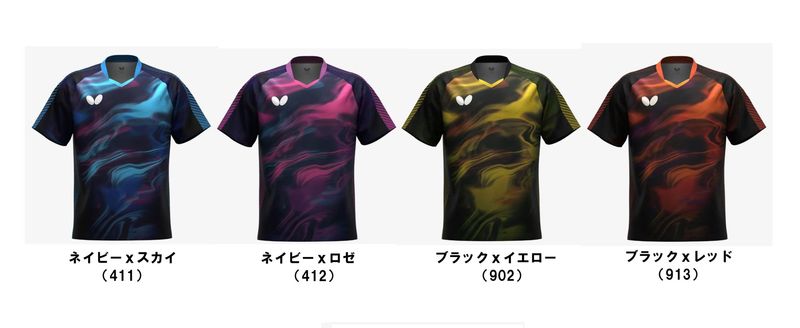 2026.4.1発売！リメラル・シャツ 男女兼用（RIMERAL SHIRT）　