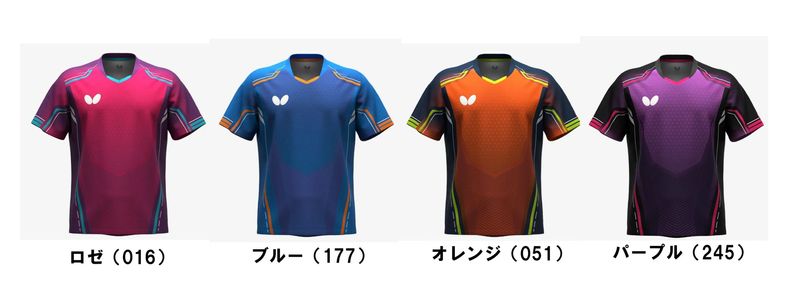 2026.4.1発売！ソルリエン・シャツ 男女兼用（SOLLIEN SHIRT）　