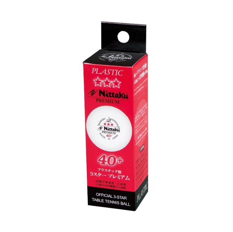 NEWニッタク　プラ３スタープレミアム（３個入）　