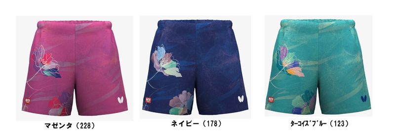 2026.4.1発売！ハルネオ・パンツ レディース用（HARUNEO PANTS ）