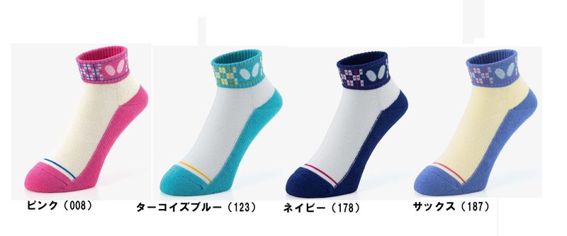2026.4.1発売！バタフライ　ラミオラソックス２（BTY LAMIORA SOCKS）