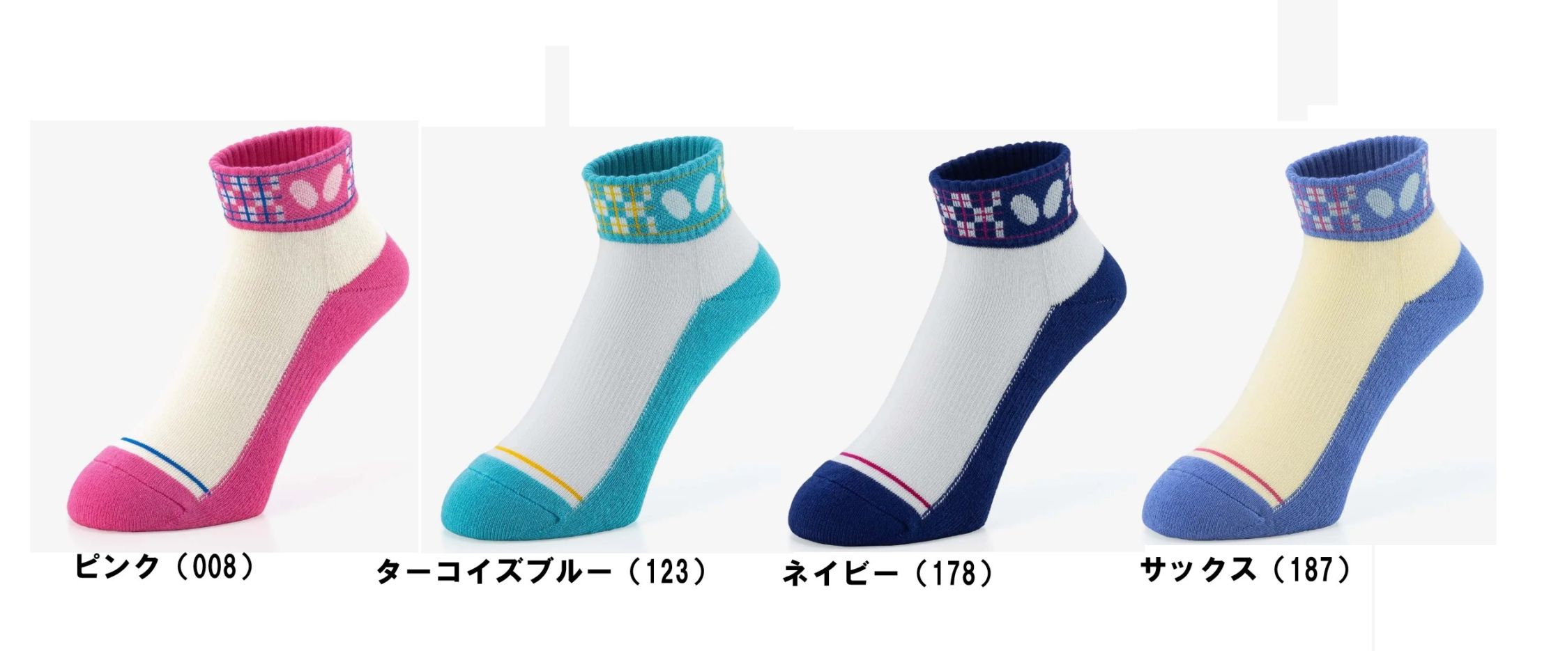 バタフライ　ラミオラソックス２（BTY LAMIORA SOCKS）
