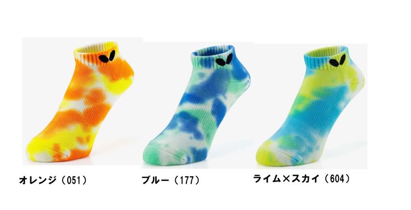 2026.4.1発売！バタフライ　タイダリンソックス（BTY TAIDARIN SOCKS）