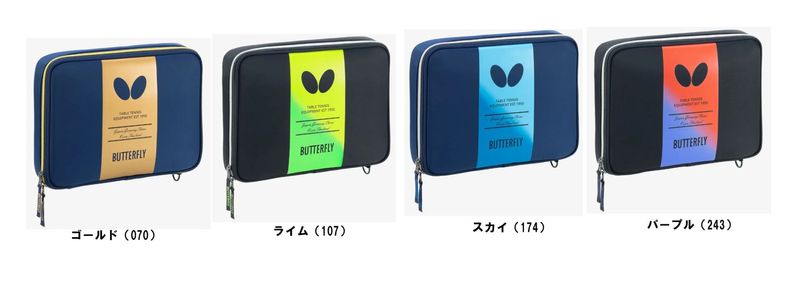 BG・ケース（BG CASE）