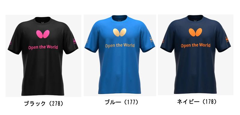 ルナシーム・Tシャツ （LUNASEAM T-SHIRT）