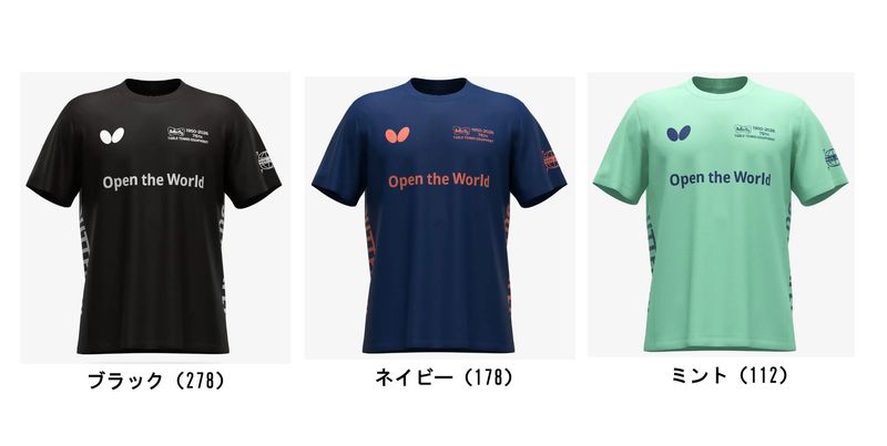 セルサード・Tシャツ （CELSARD T-SHIRT）