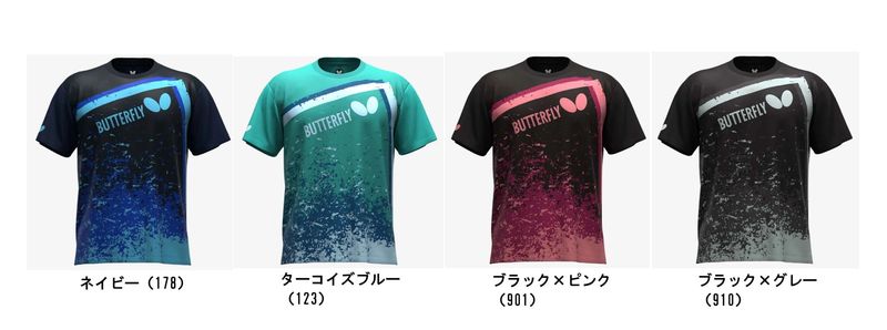 ブリンカ・Tシャツ （BLINKA T-SHIRT）