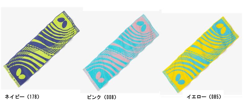 エスピラ・スポーツタオル（ESPPIRA SPORTS TOWEL）