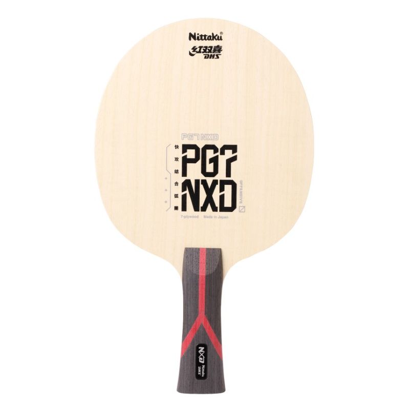 ＰＧ７ ＮＸＤ  (PG7 NXD)