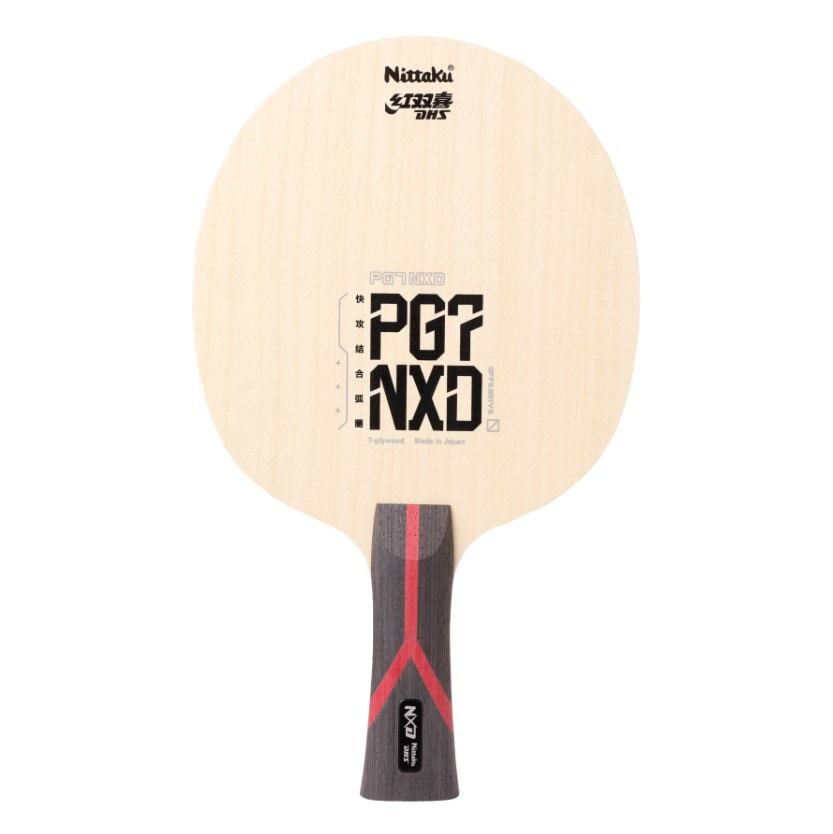 ＰＧ７ ＮＸＤ  (PG7 NXD)