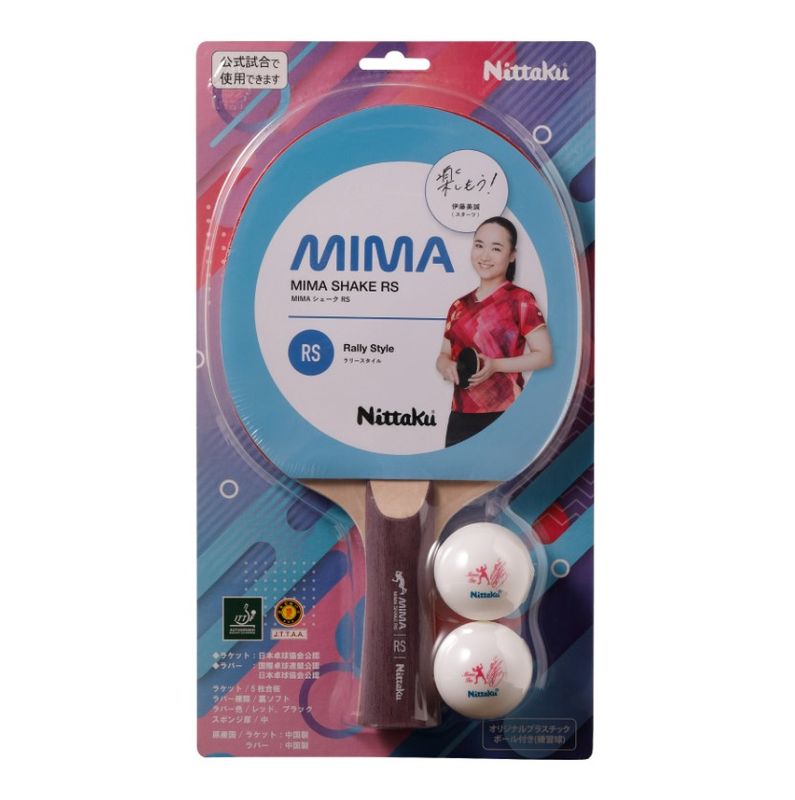 MIMAシェークＲＳ  (MIMA SHAKE RS)
