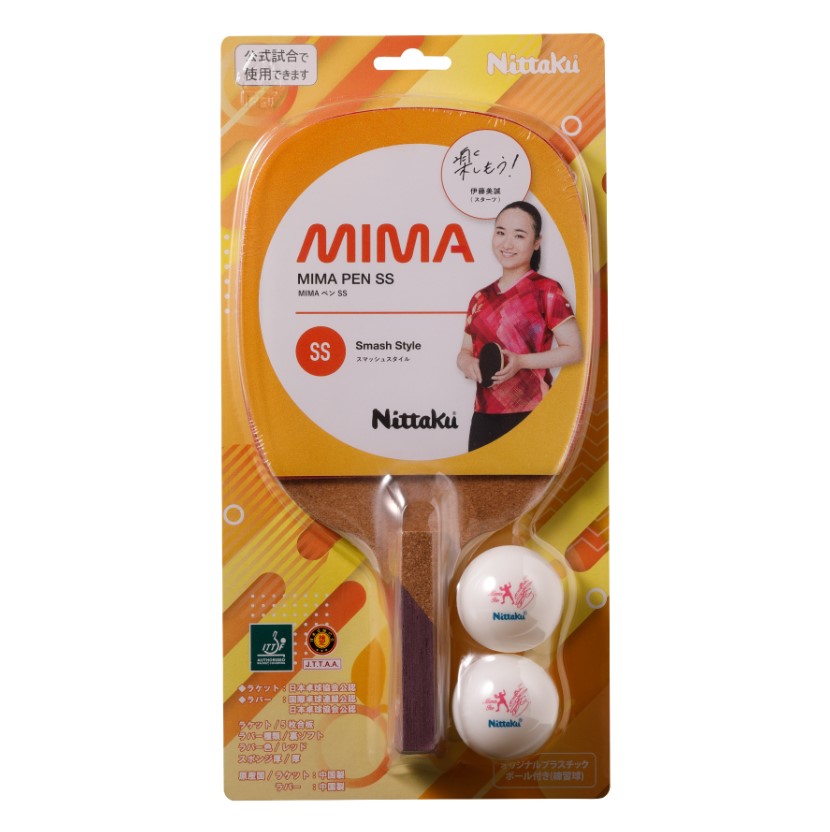 MIMAペンＳＳ  (MIMA ＰＥＮ ＳS)