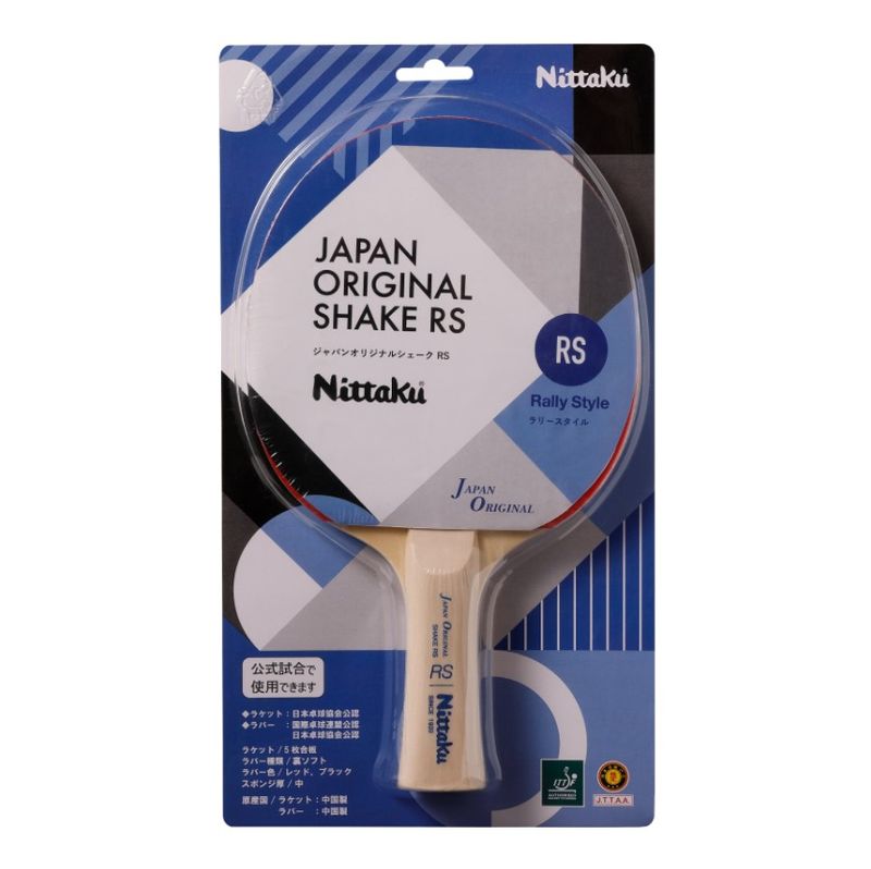 ジャパンオリジナルシェークＲＳ  (JAPAN ORIGINAL SHAKE RS)