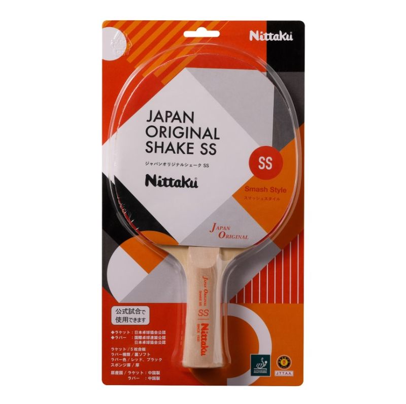 ジャパンオリジナルシェークＳＳ  (JAPAN ORIGINAL SHAKE ＳS)