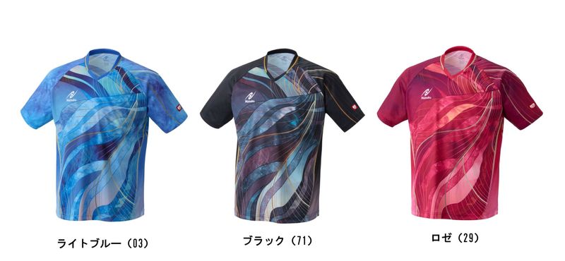 エレイスシャツ　男女兼用 (ERAYTH SHIRT)