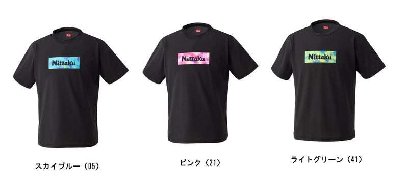 エブリィＴシャツ　男女兼用 (EVERY T-SHIRT)