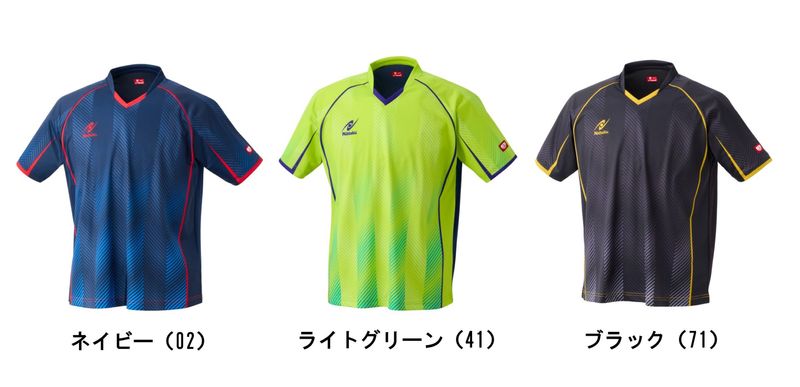 レイスラッシュシャツ　男女兼用 (RAYSLASH SHIRT)