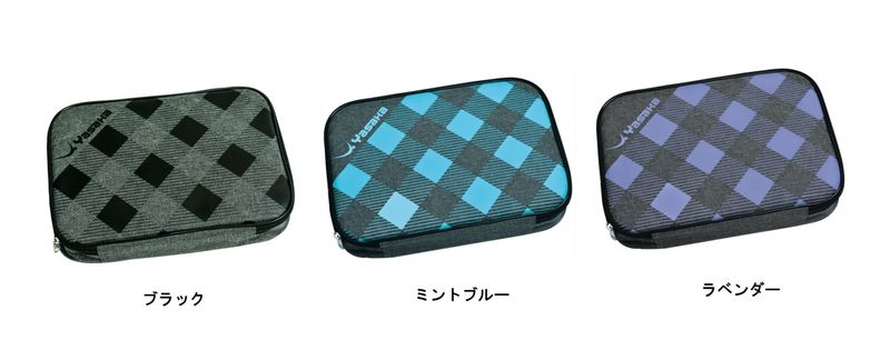 Ｓ・チェックケース（S・CHECK CASE）