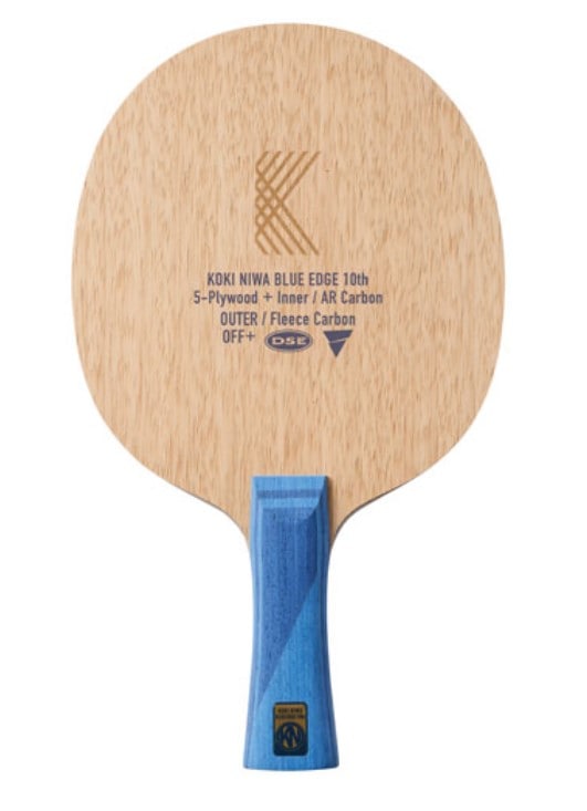 限定品 丹羽孝希ﾌﾞﾙｰｴｯｼﾞ 10TH ﾘﾐﾃｯﾄﾞｴﾃﾞｨｼｮﾝ