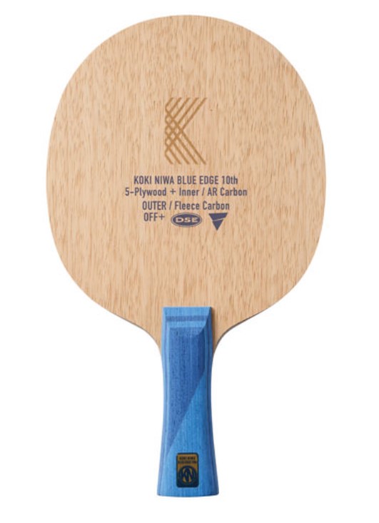 限定品 丹羽孝希ﾌﾞﾙｰｴｯｼﾞ 10TH ﾘﾐﾃｯﾄﾞｴﾃﾞｨｼｮﾝ