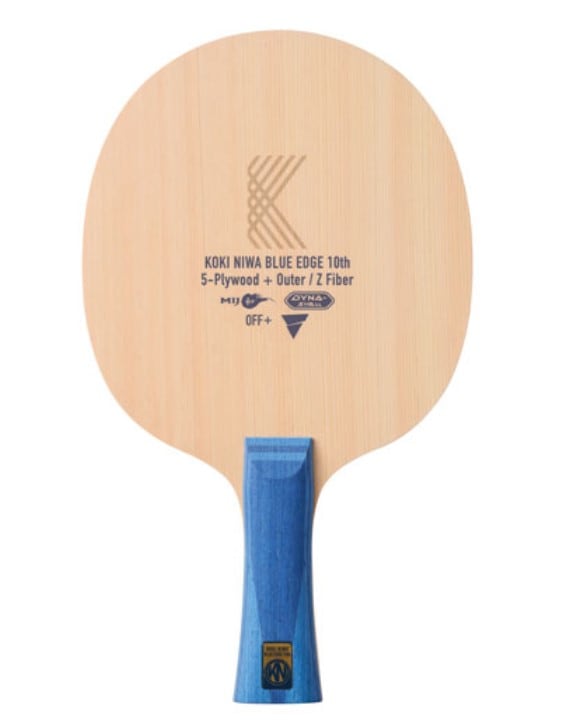 限定品 丹羽孝希ZF ﾌﾞﾙｰｴｯｼﾞ 10TH ﾘﾐﾃｯﾄﾞｴﾃﾞｨｼｮﾝ