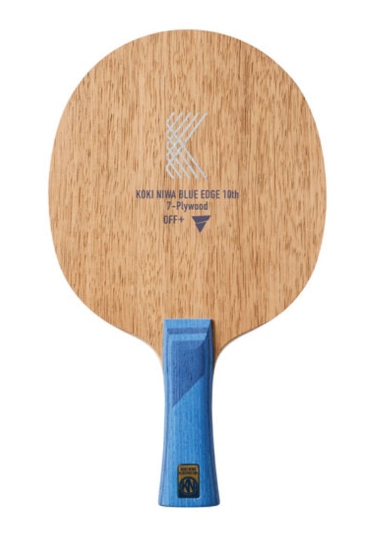 限定品 丹羽孝希ｳｯﾄﾞﾌﾞﾙｰｴｯｼﾞ 10TH ﾘﾐﾃｯﾄﾞｴﾃﾞｨｼｮﾝ