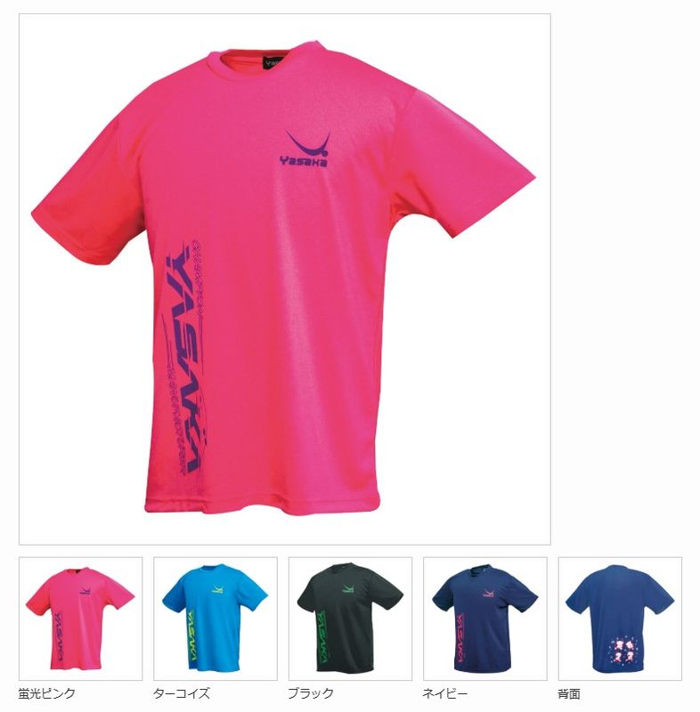 ロゴにゃんこＴシャツⅥ（LOGO CAT T-SHIRT Ⅵ）