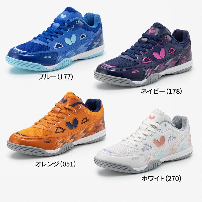 レゾライン　ノア（LEZOLINE NOA）