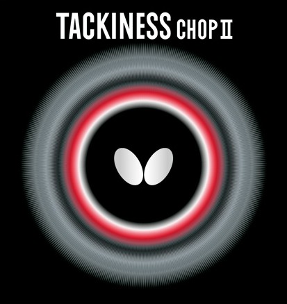タキネス・CHOPⅡ（TACKINESS CHOPⅡ）