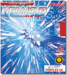 ハモンド　HAMMOND　