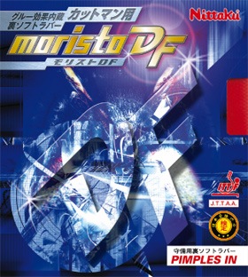 モリストDF　MORISTO DF　
