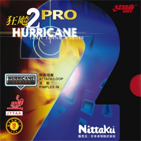キョウヒョウPRO２　HURRICANE PRO-2　