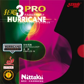 キョウヒョウPRO3　HURRICANE PRO-3　