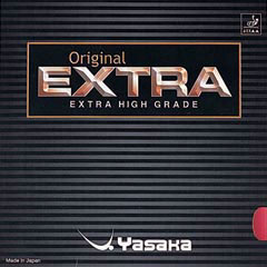 オリジナルエクストラ　